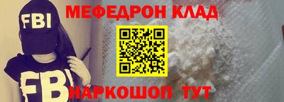 МДПВ Обь