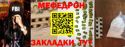 МДПВ Обь