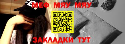 МДПВ Обь