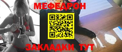 МДПВ Обь