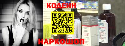 МДПВ Обь