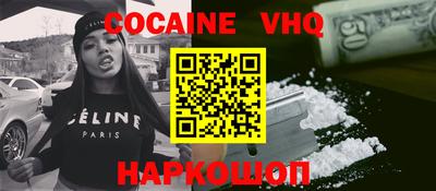 МДПВ Обь