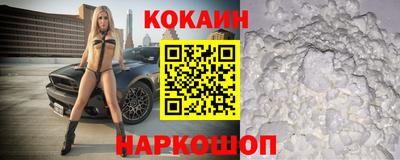 сатива Нягань