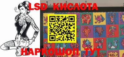 МДПВ Обь