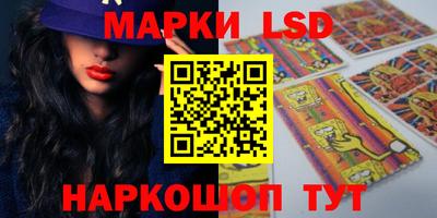 МДПВ Обь
