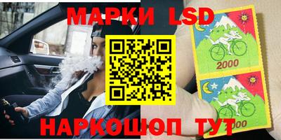таблы Обнинск