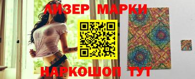 сатива Нягань
