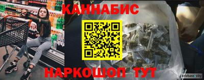 таблы Обнинск