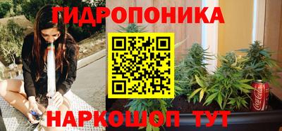 сатива Нягань