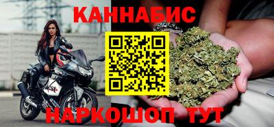 таблы Обнинск