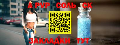 МДПВ Обь