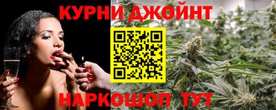 сатива Нягань
