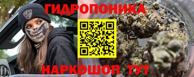 таблы Обнинск
