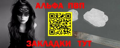 МДПВ Обь