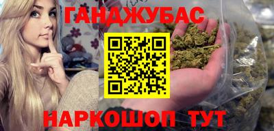 сатива Нягань