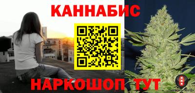 таблы Обнинск