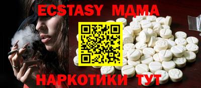 МДПВ Обь