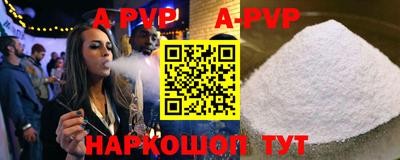 МДПВ Обь
