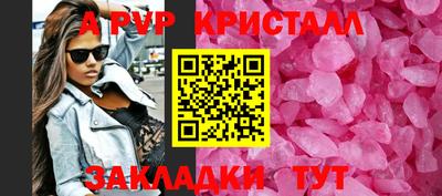 МДПВ Обь