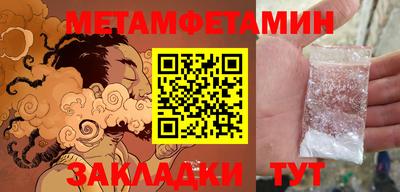 МДПВ Обь