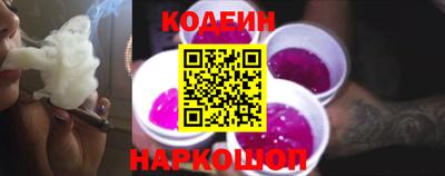 таблы Обнинск