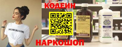 сатива Нягань