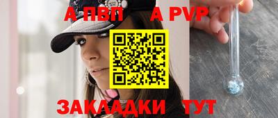 сатива Нягань