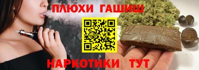 МДПВ Обь