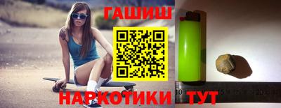 МДПВ Обь