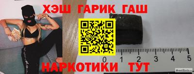 МДПВ Обь