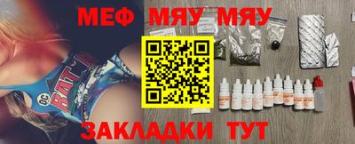 МДПВ Обь