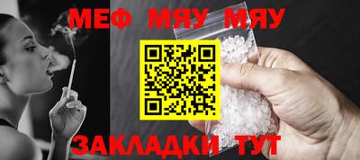 МДПВ Обь